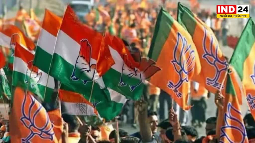 MP Elections 2023: भाजपा-कांग्रेस के चुनावी कैंपेन में आई तेजी