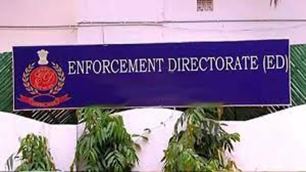 CG NEWS :  कोयला घोटाला मामलेED ने,  कोर्ट में 5,500 पन्ने की चार्जशीट पेश की है....