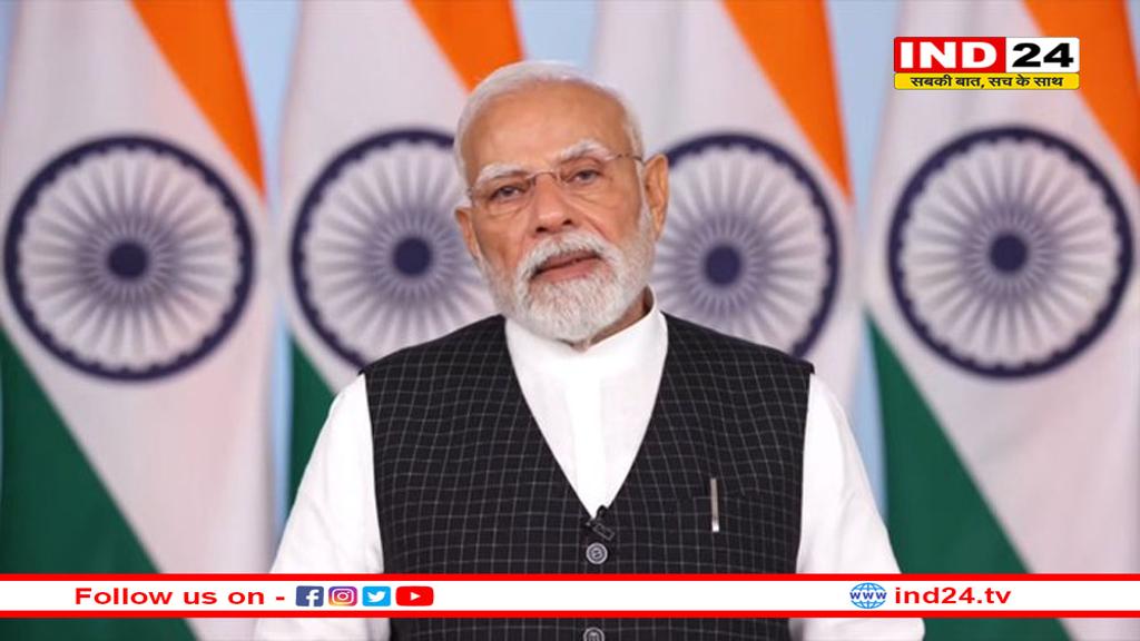 'भारत अपना स्पेस स्टेशन भी बनाएगा', राष्ट्रीय अंतरिक्ष दिवस पर अपने संबोधन में बोले पीएम मोदी