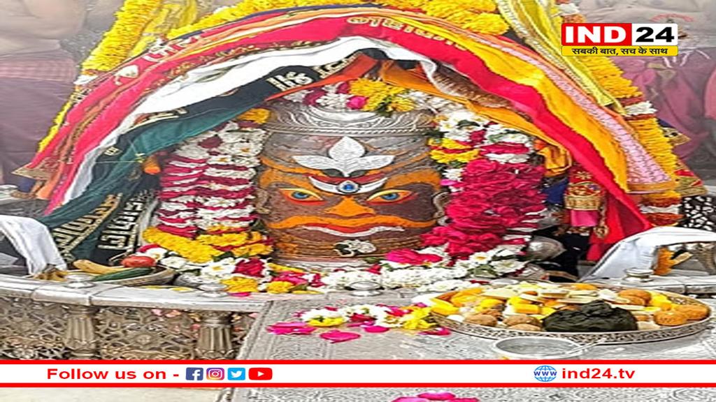 भस्म आरती में बेल पत्र लगाकर सजे बाबा महाकाल