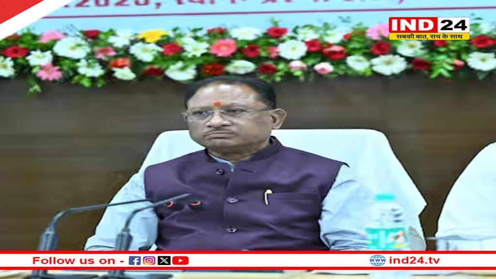 सीएम साय की बस्तर संभाग के अधिकारियों संग बैठक, विकास कार्यों में तेजी लाने के निर्देश