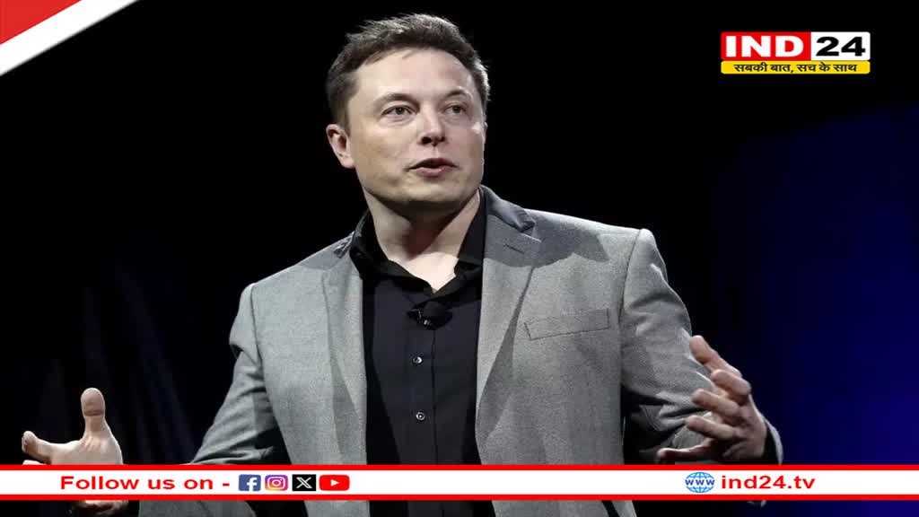 SpaceX और X का मुख्यालय कैलिफोर्निया से टेक्सस शिफ्ट करेंगे Elon Musk, जानें ऐसा करने के पीछे की वजह 
