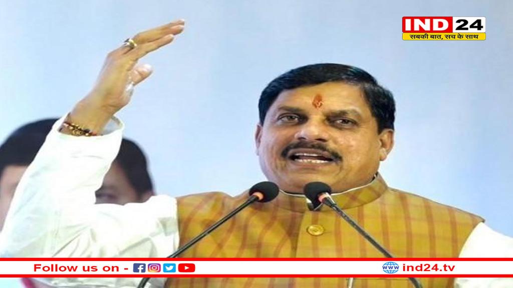 क्या चाहते हैं राहुल गांधी, अब तो शर्म आती है-  नेता प्रतिपक्ष पर जमकर बरसे सीएम मोहन