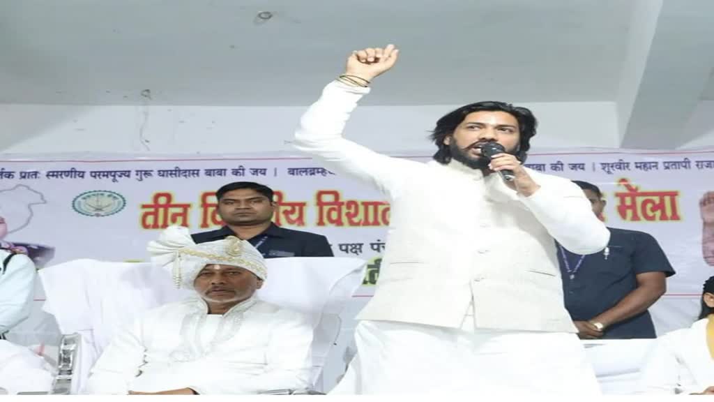 CG NEWS : गुरू बालदास के सुपुत्र गुरु खुशवंत गोसाई कांग्रेस का साथ छोड़ा कल सुबह 11 बजे बीजेपी का दामन थामेंगे 