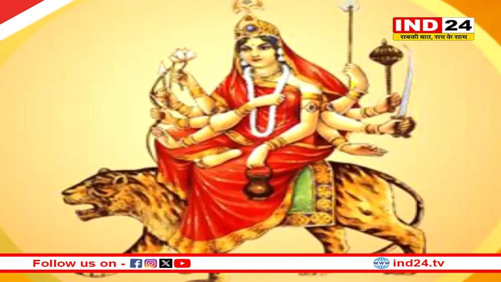 आज नवरात्रि के तीसरे दिन इस विधि से करें देवी चंद्रघंटा की पूजा, जानें शुभ मुहूर्त