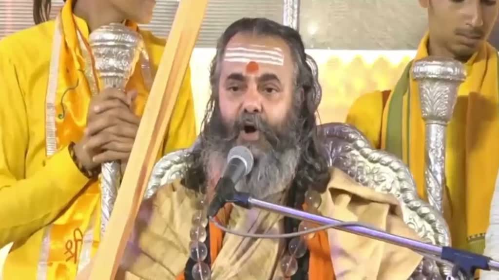 शंकराचार्य स्वामी नरेंद्रानंद सरस्वती बोले, हम 15 प्रदेशों में होते जा रहे अल्पसंख्यक