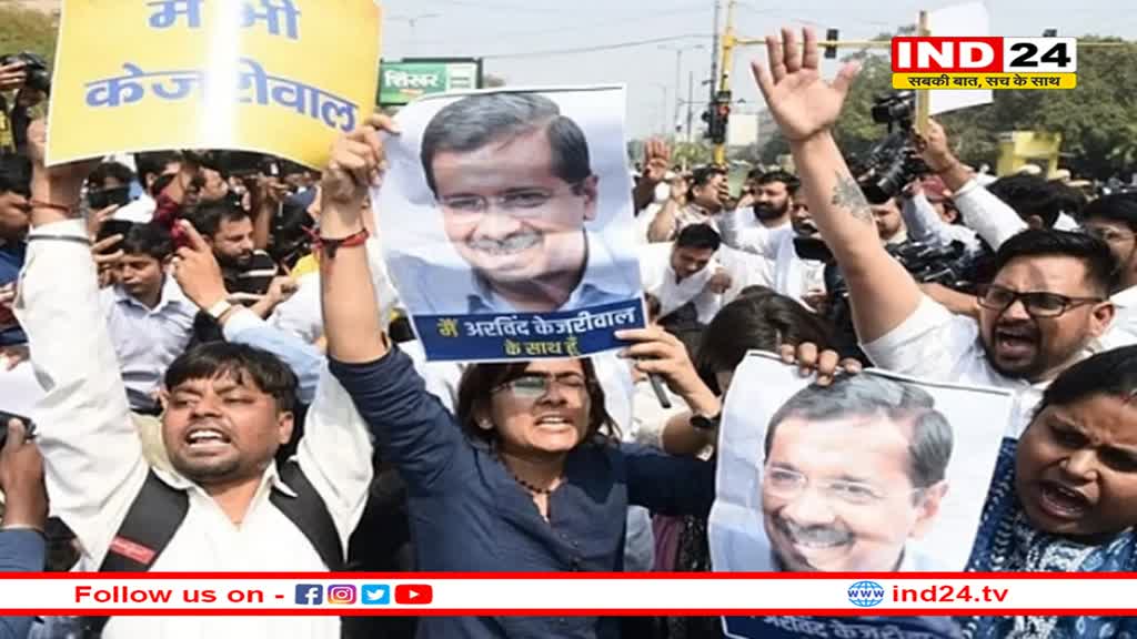 सांसद संदीप पाठक बोले- 'आप' कल पूरी दिल्ली में करेगी विरोध प्रदर्शन और फूंकेगी मोदी सरकार का पुतला 