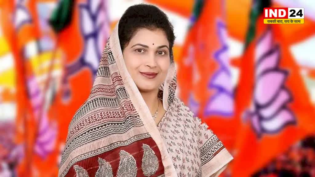 महिला आरक्षण बिल पर बीजेपी विधायक कृष्णा गौर ने जताई खुशी, बोली - यह बिल महिलाओं के लिए सुखद भविष्य का संकेत है