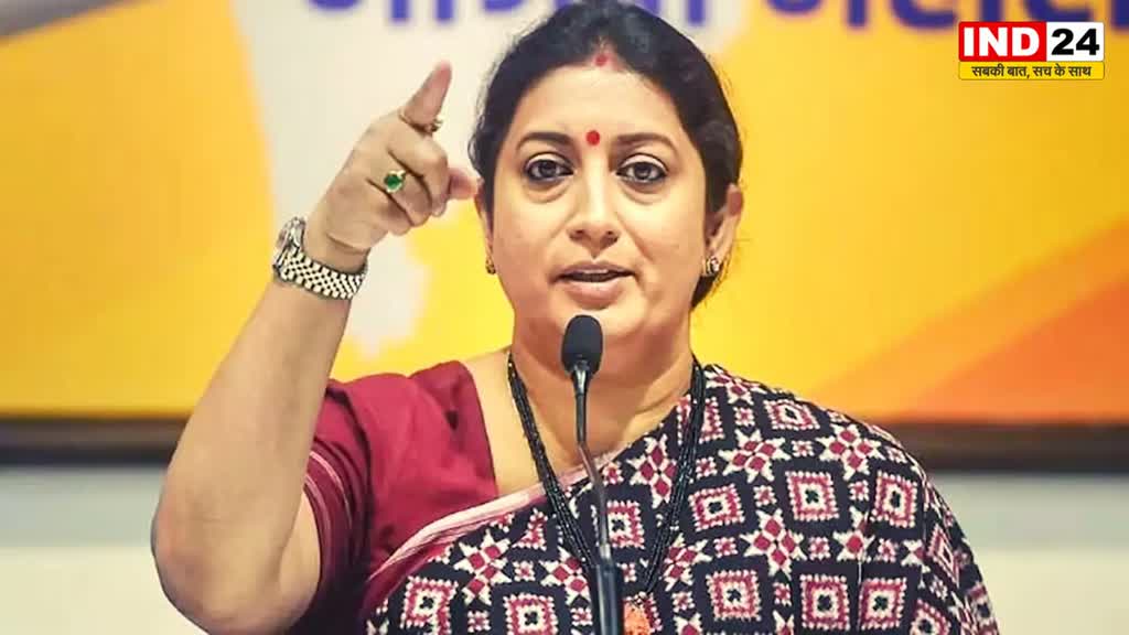 MP NEWS : पता नहीं था 