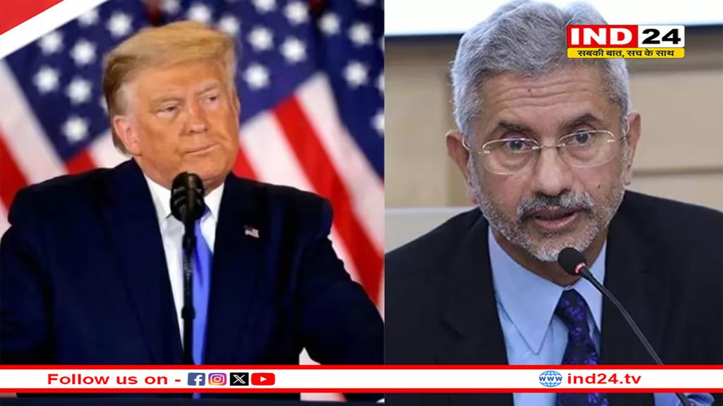 अमेरिका के राष्ट्रपति Donald Trump ने दी सभी देशों को चेतावनी- 'अवैध प्रवासियों को बाहर निकालने में नहीं मिला साथ तो...'