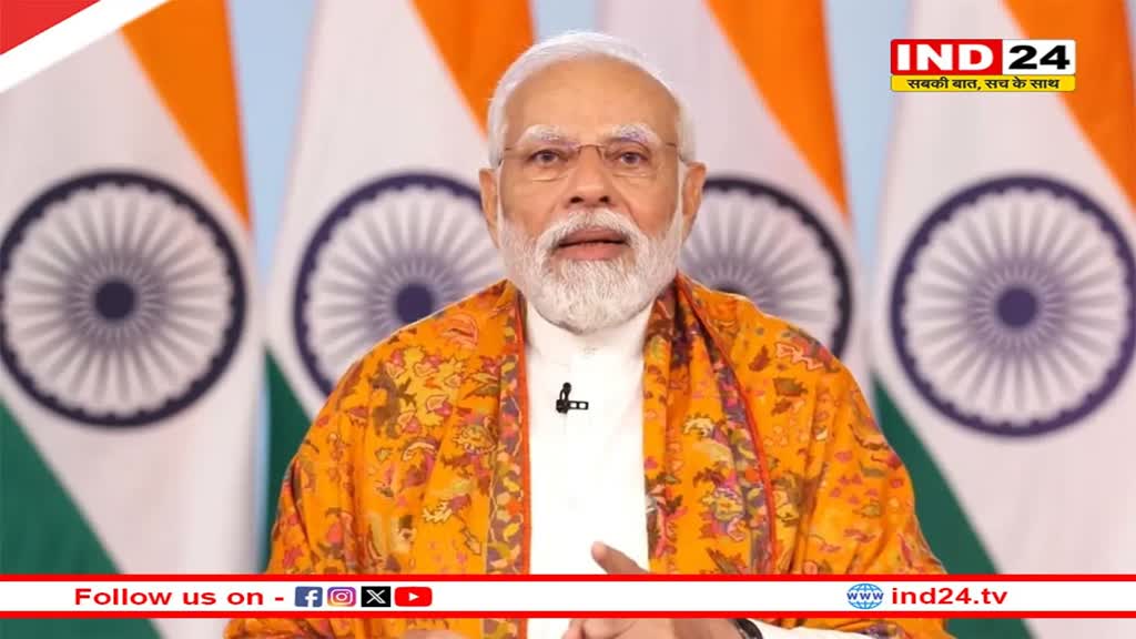 ‘राम आयेंगे…’ सुनकर खुश हुए पीएम मोदी, कहा- यह भजन मंत्रमुग्ध करने वाला 