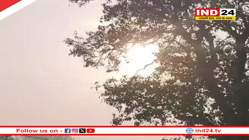 बसंत पंचमी के बाद एमपी में पड़ेगी ठंड, अभी दिन में गर्मी और रात में ठंडक