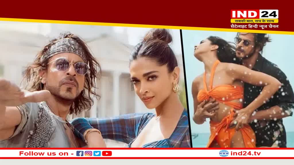 Besharam Rang: पठान के गाने पर लगा पाकिस्तानी गाने को कॉपी करने का आरोप, सिंगर ने वीडियो शेयर कर लगाया आरोप