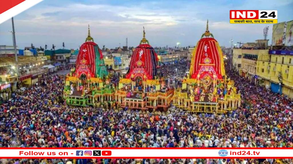 मौसी के घर रवाना हुए जगन्नाथ जी: रथ यात्रा 2025 में गूंजे जयकारे, जानिए कौन-कौन सी होंगी दिव्य रस्में