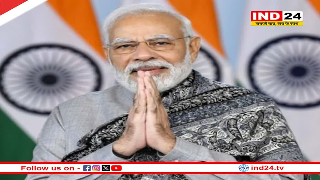 PM Modi ने दिया बड़ा बयान, कहा- ब्रह्मांड की कोई ताकत नहीं कर सकती अनुच्छेद 370 की वापसी