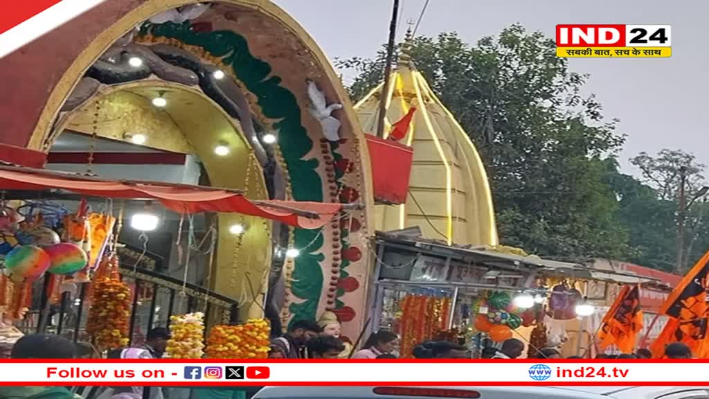 छत्तीसगढ़ में बनेगा महामाया मंदिर कॉरिडोर, काशी विश्वनाथ और उज्जैन की तर्ज पर होगा विकास