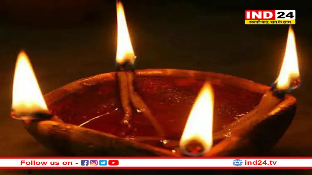 मौनी अमावस्या पर पितरों के प्रसन्न करने के लिए जलाये दीपक 
