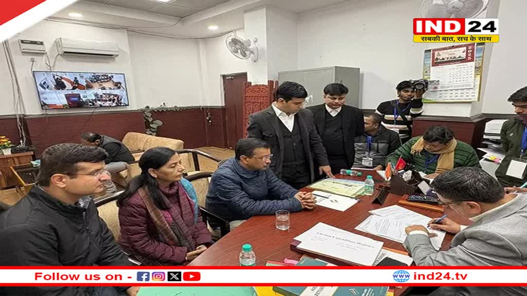 अरविंद केजरीवाल ने दाखिल किया नामांकन, कहा- 'BJP के पास न तो विजन है और न...'