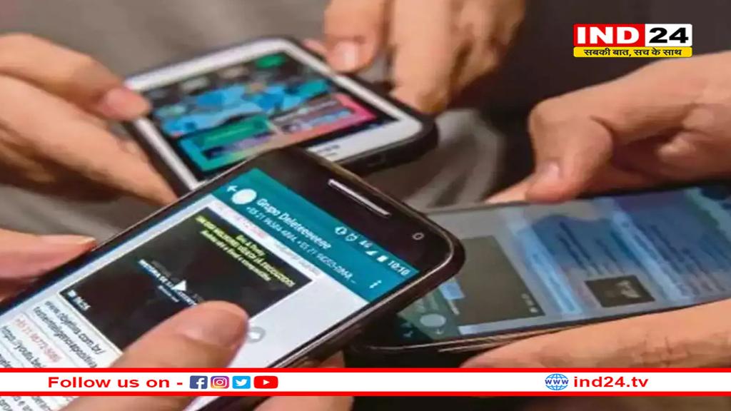 UPI Meta क्या है? फोनपे, गूगलपे, पेटीएम चलाने वालों के लिए आ रहा नया फीचर! 