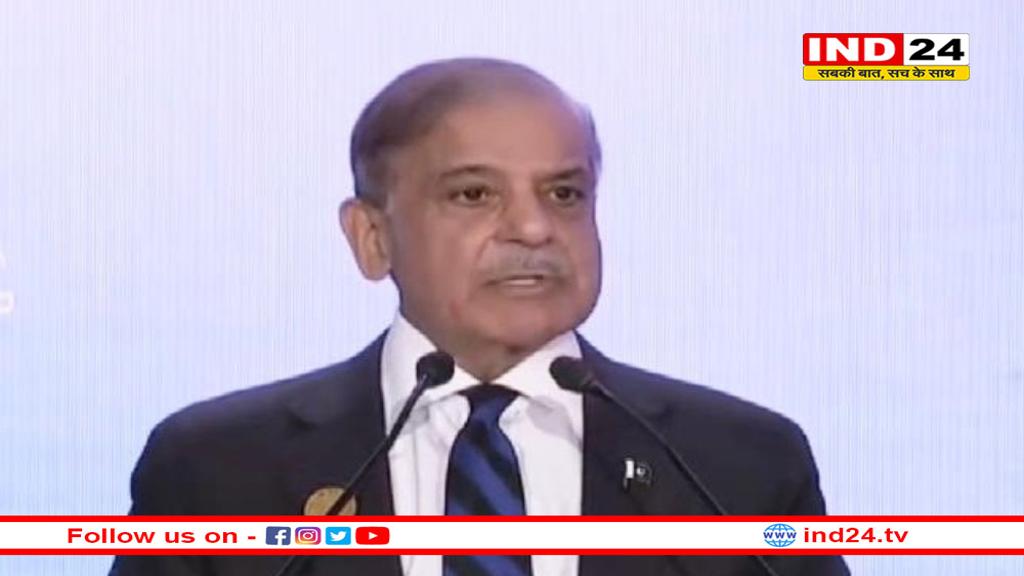 पाकिस्तान ने फिर अलापा कश्मीर राग, संयुक्त राष्ट्र का रोना रोकर शहबाज ने भारत के खिलाफ उगला जहर