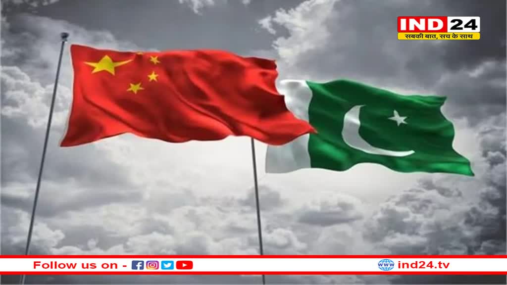 चीन और पाकिस्तान की दोस्ती में आ गई दरार! CPEC-II को लेकर दोनों छुपा रहे राज