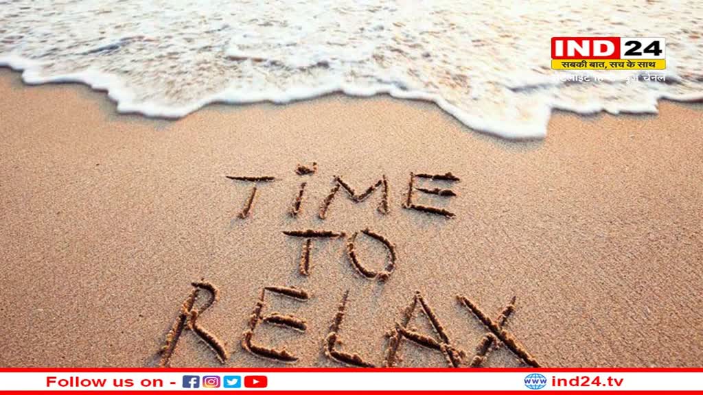 Dream11 Unplug Policy: शानदार पॉलिसी !छुट्टी के दिन कर्मचारी को फोन करना पड़ेगा मंहगा, लग सकता है 1 लाख का जुर्माना