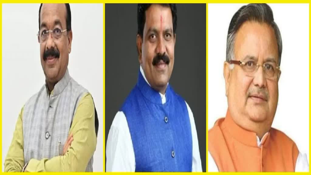 CG NEWS : अरुण साव और विजय शर्मा होंगे डिप्टी मुख्यमंत्री का चेहरा !  रमन सिंह बनेंगे स्पीकर