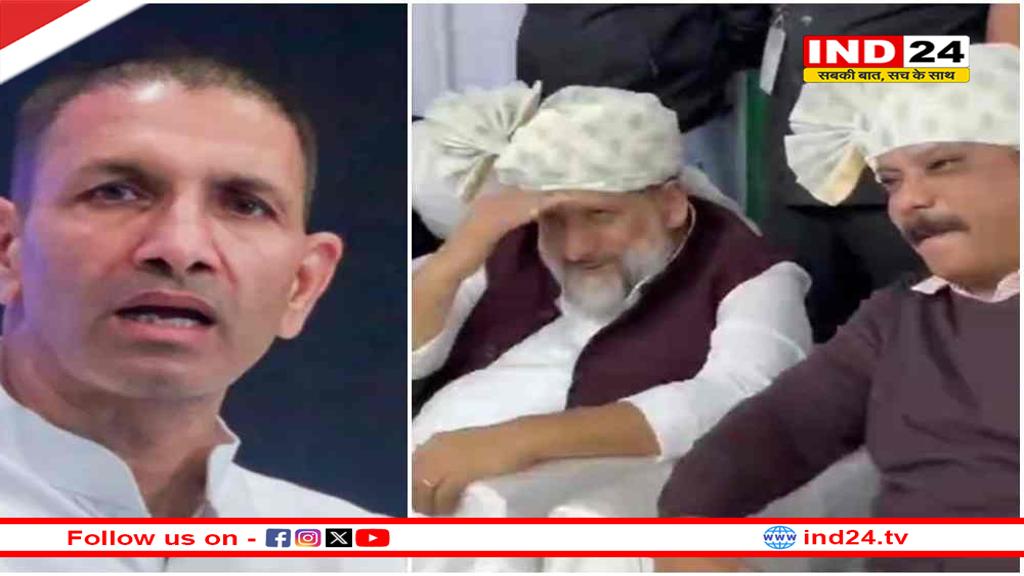 जीतू के ख्याली पुलाव! बोले- परिस्थितियां बनीं तो मसूद बन सकते हैं डिप्टी सीएम, BJP का तंज- शेखचिल्ली के सपने देख रहे हैं