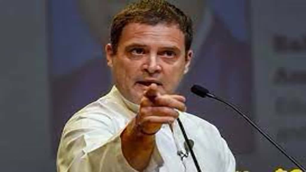 मोदी सरनेम केस, राहुल की याचिका पर सुनवाई आज