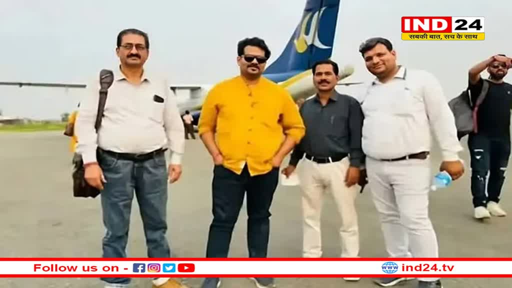 सोशल मीडिया पर नेपाल यात्रा की तस्वीर डालना पड़ा महंगा, बरही सीएमओ समेत तीन अफसर सस्पेंड