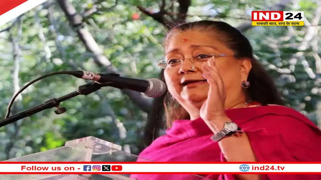 कांग्रेस पर जमकर बरस रही हैं Vasundhara Raje, गहलोत सरकार के खिलाफ उठा रही हैं ये मुद्दे