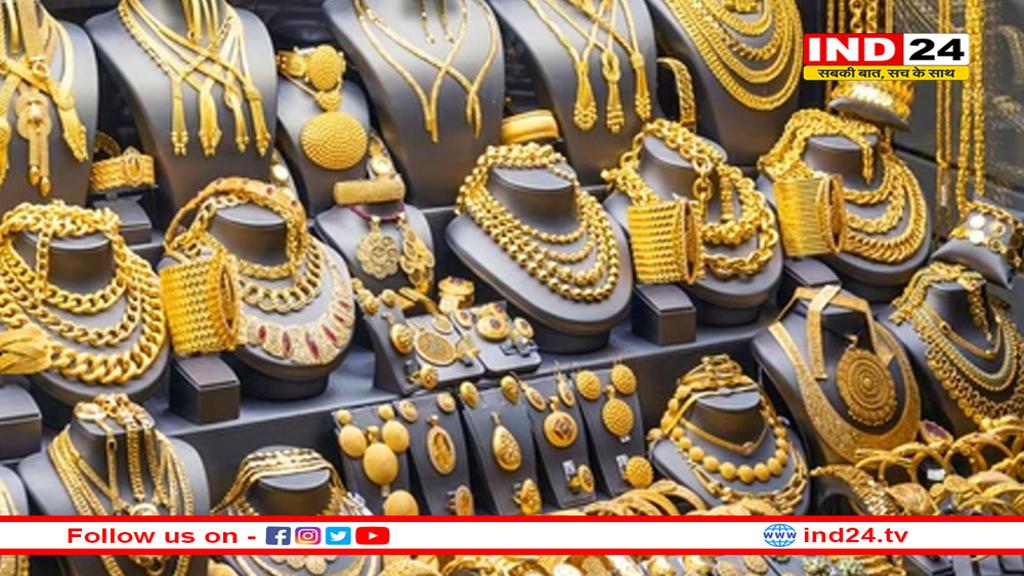 ईरान-इजराइल युद्धविराम से सोना हुआ धड़ाम