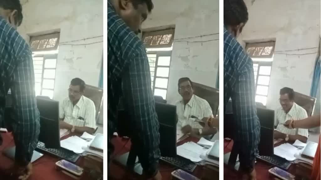 CG NEWS : रजिस्ट्रार का रिश्वत लेते Video Viral | जमीन की रजिस्ट्री के लिए रिश्वत लेने का आरोप