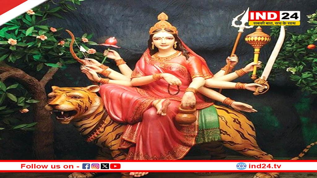 नवरात्रि के चौथे दिन करें मां कुष्मांडा की पूजा, जानें पूजा विधि