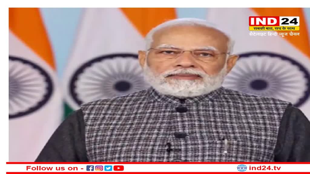 PM Modi On IISC: पीएम मोदी ने भारतीय विज्ञान संस्थान बेंगलुरु को दी बधाई, IISC की रिकॉर्ड-ब्रेकिंग 'पेटेंट' की सफलता पर जताई खुशी