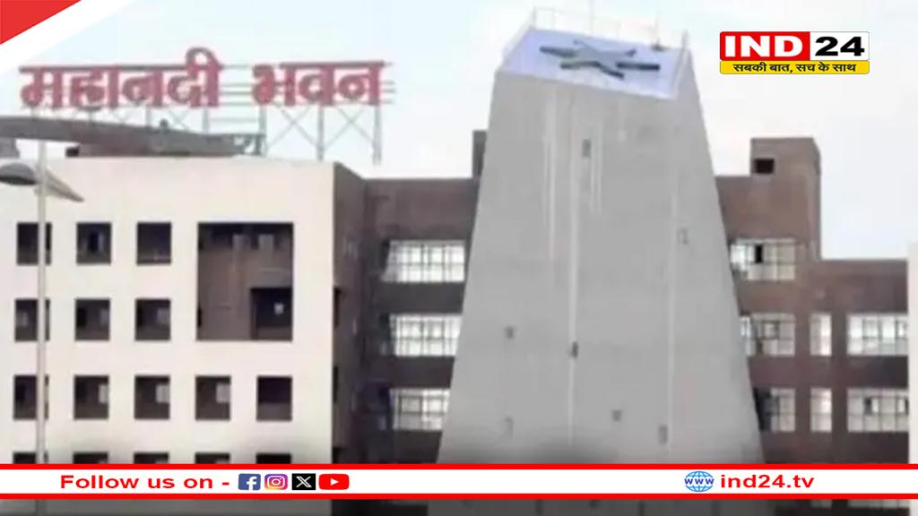 बीएडधारी सहायक शिक्षकों के समायोजन को लेकर आदेश जारी