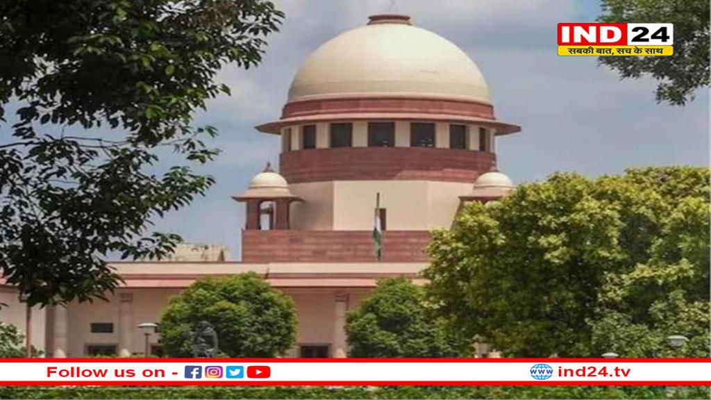 GST और कस्टम्स एक्ट में गिरफ्तारी पर सुप्रीम कोर्ट का सख्त रुख