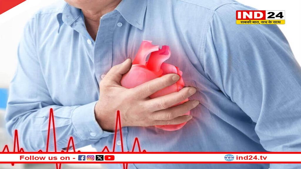 हार्ट की बीमारी के होते हैं ये शुरुआती संकेत, कैसे करें बचाव