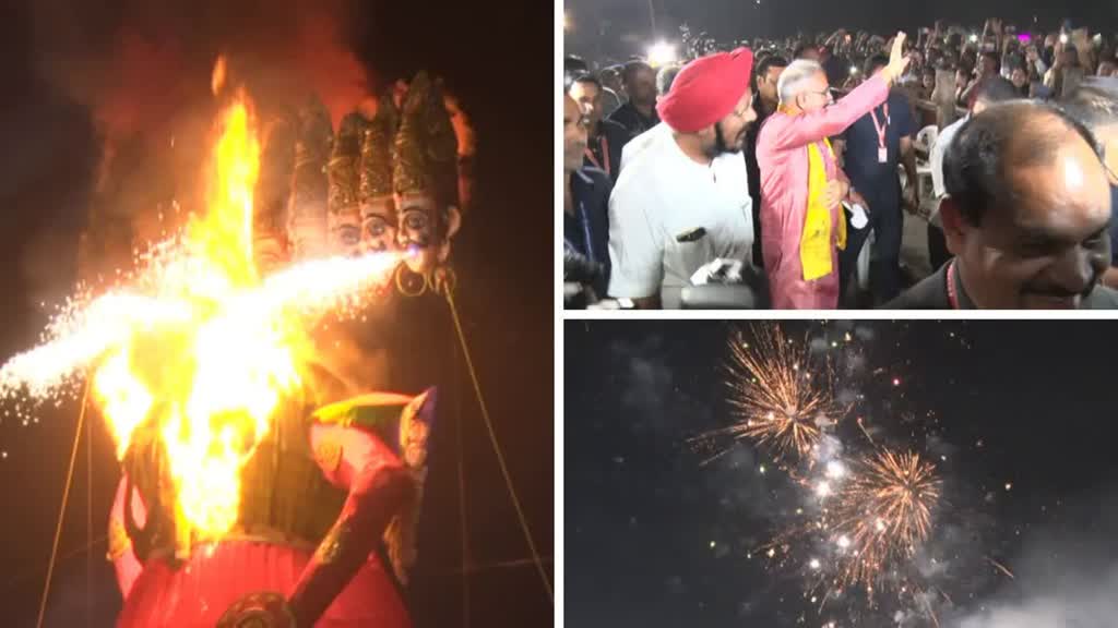 CG NEWS : WRS कॉलोनी मैदान में सीएम भूपेश बघेल ने किया रावण दहन .....