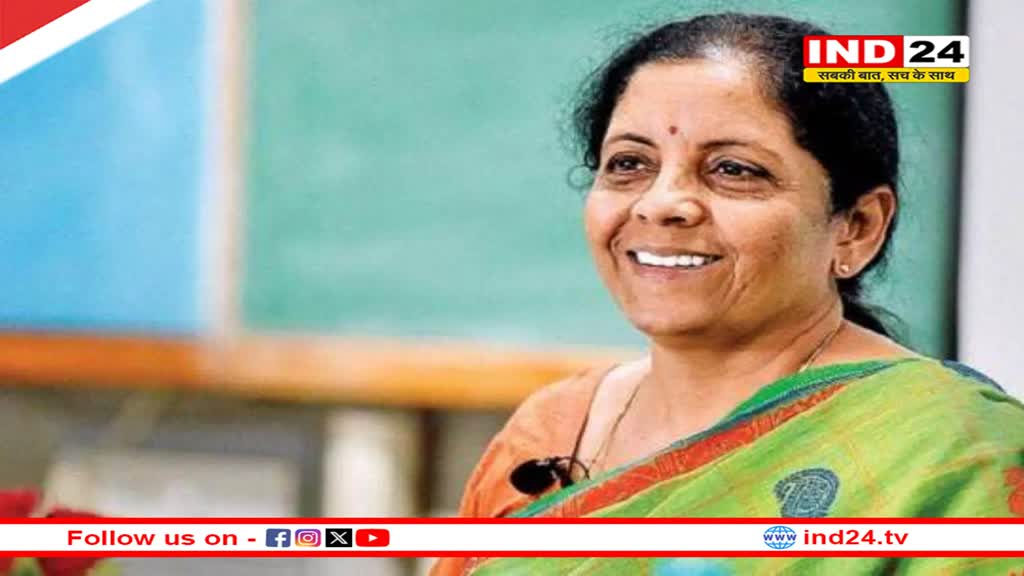 संसद में कब पेश होगा बजट? केंद्रीय मंत्री किरेन रिजिजू ने बता दी तारीख