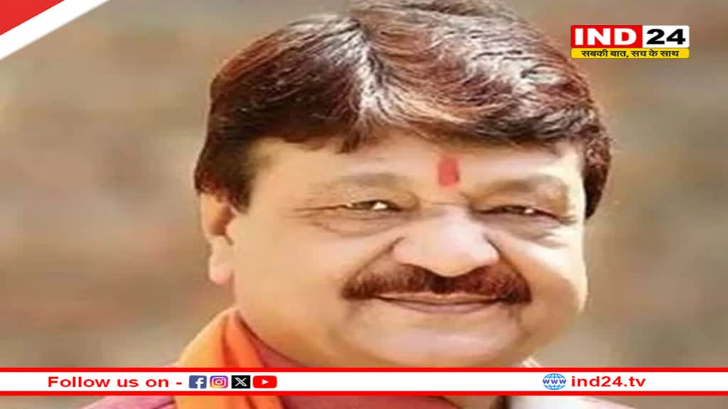 मप्र के मंत्री कैलाश विजयवर्गीय का सवाल-कांग्रेस कितनी बार करेगी राहुल की लॉन्चिंग