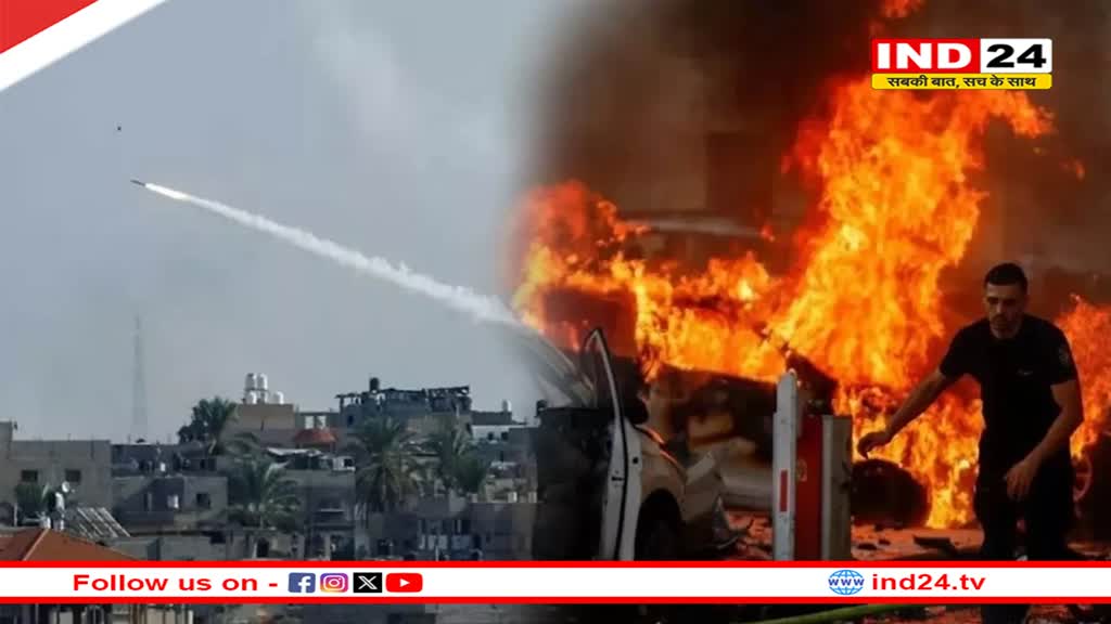 Israel Hamas War: 7 दुश्मनों से अकेला लड़ रहा इजरायल, पीएम नेतन्याहू ने खाई ये कसम 