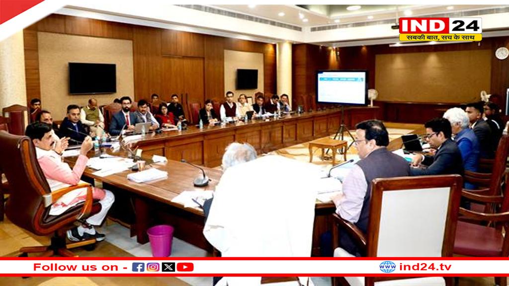 ऊर्जा क्षेत्र की उपलब्धियां सराहनीय - मुख्यमंत्री डॉ. मोहन यादव