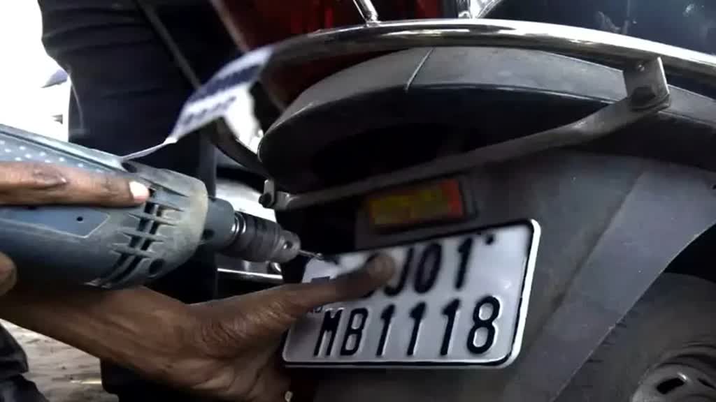 वाहन चालक कृपया ध्यान दें, 15 जनवरी से पहले फटाफट करवा लें ये काम, वरना होगी कार्रवाई