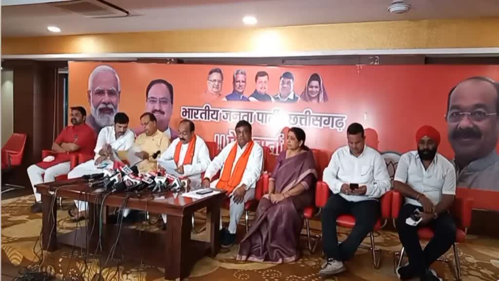 CG News : छत्तीसगढ़ में  मोदी सरकार के 9 साल पूरे होने पर मेगा तैयारी, पूरे देश में कई रैलियों के साथ होंगी 500 सभाएं…