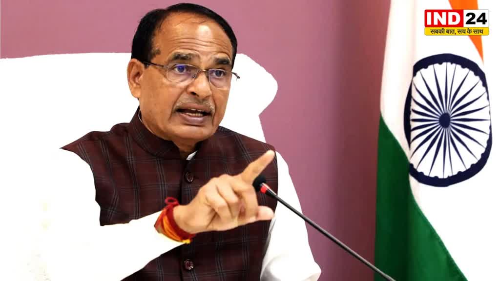 सनातन पर विवादित बयान देने वालों पर बरसे सीएम शिवराज, बोले -   सनातन को कोई खत्म नहीं कर सकता,   कई आए और कई चले गए