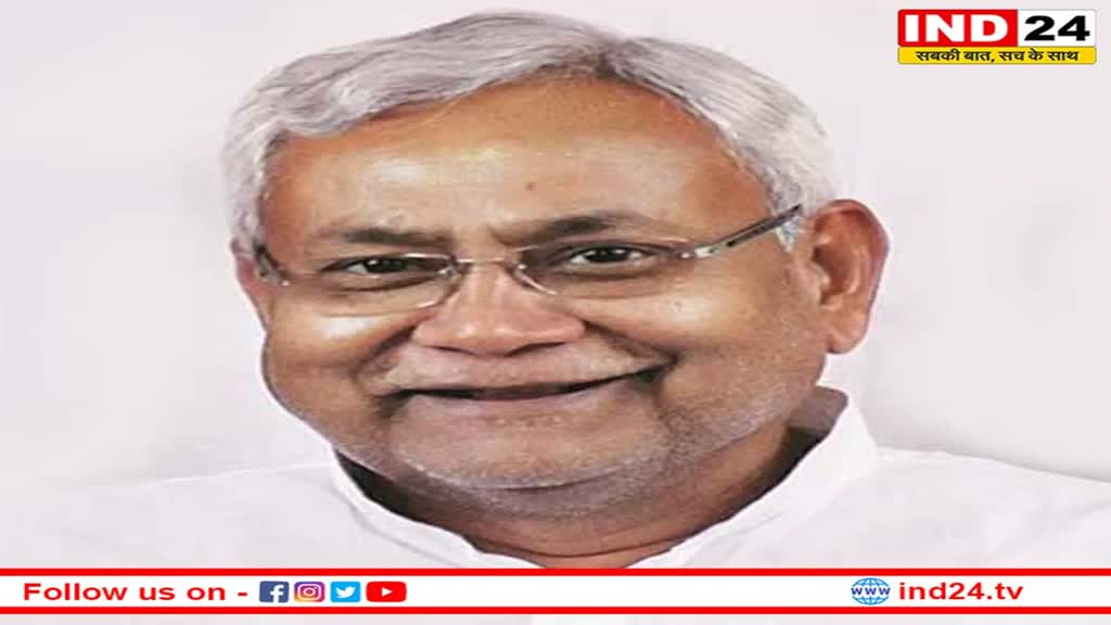 मुख्यमंत्री नीतीश ने नियोजित शिक्षकों को दी खुशखबरी, जल्द होंगे परमनेंट