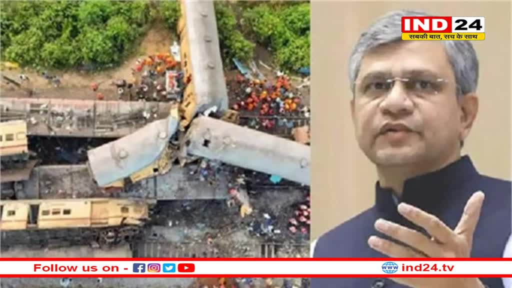रेल मंत्री अश्विनी वैष्णव का बड़ा ऐलान, अब नहीं होंगे ट्रेन एक्सीडेंट!