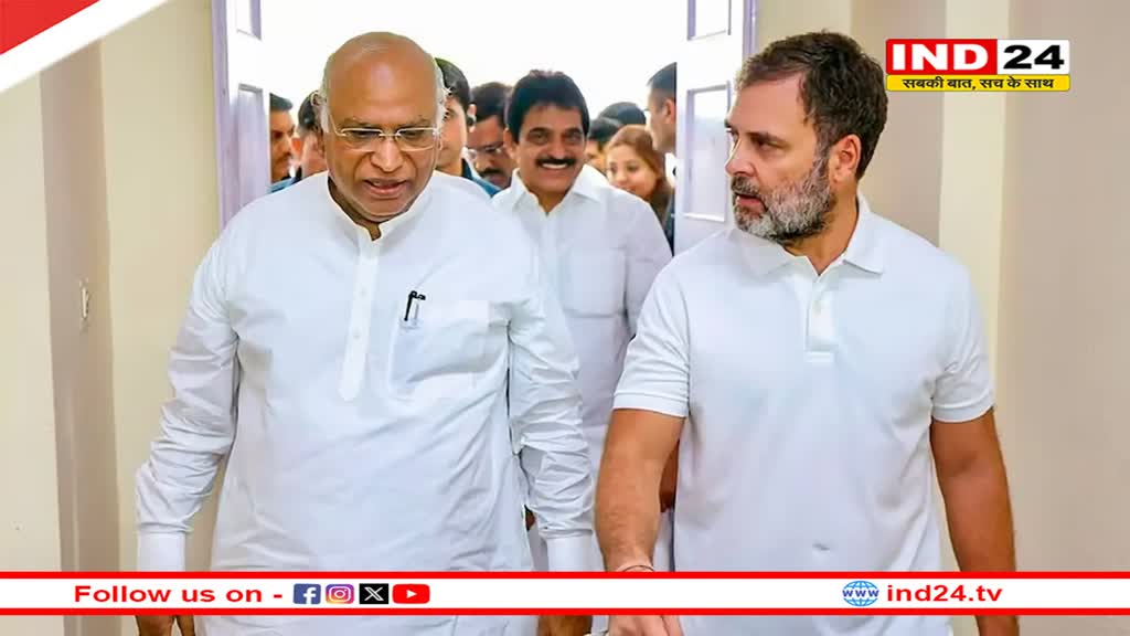 कांग्रेस ने असम की 4 और MP की 2 सीटों के लिए जारी की उम्मीदवारों की लिस्ट, 13 नवंबर को उपचुनाव 