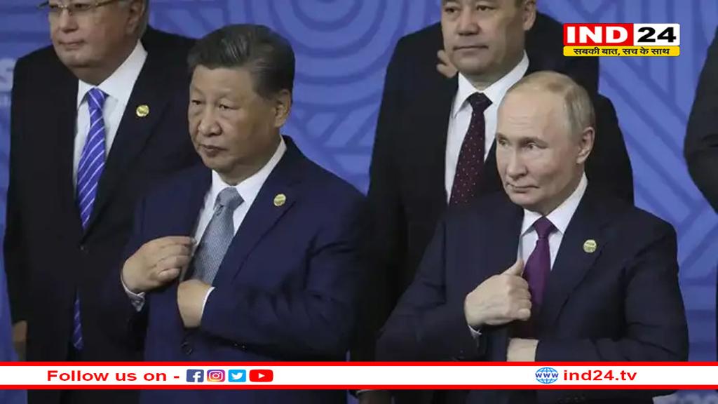 भारत-पाकिस्तान में तनाव के बीच तीन दिन के लिए रूस जा रहे जिनपिंग, पुतिन ने दिया न्योता